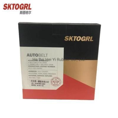 OEM Ribbed Belt
