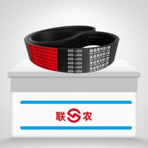 V Belts for World Super Feilong Harvesters