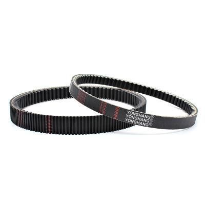 Drive Variable Speed Belt for Industrial and Agriculture
