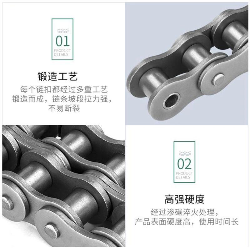 Triple Row Roller Chain Heavy Duty Chain for Industrial Use