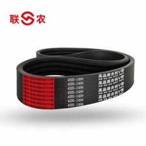 World Group Caterpillar Harvester Banded V Belt (4HB-1490)