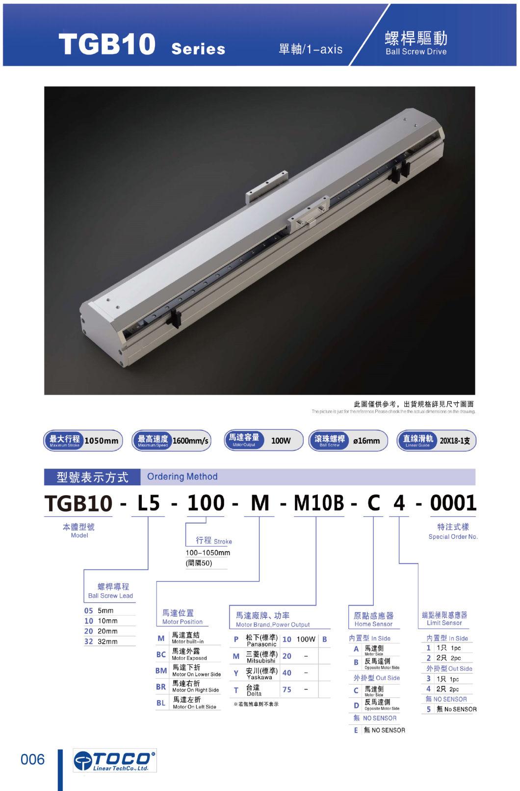 Kk40 50 60 Worktable Linear Module for Aluminium Steel