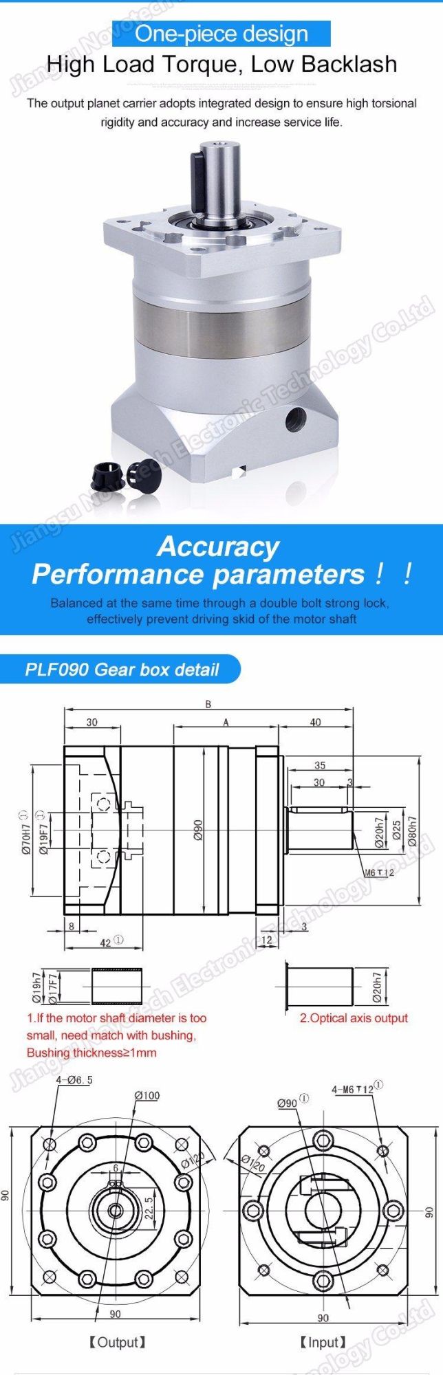 Speed Reducer/Gear Reducer for NEMA 34 Stepper Motor or Servo Motor