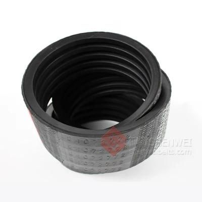 China Professional Manufacturer V Belt Rubber Transmission Belt for Combine Drive Belt