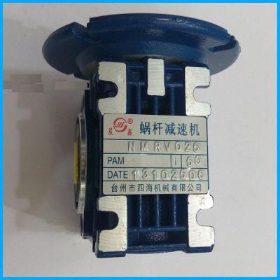 Nmrv025 Low Torque Speed Gearbox Motor