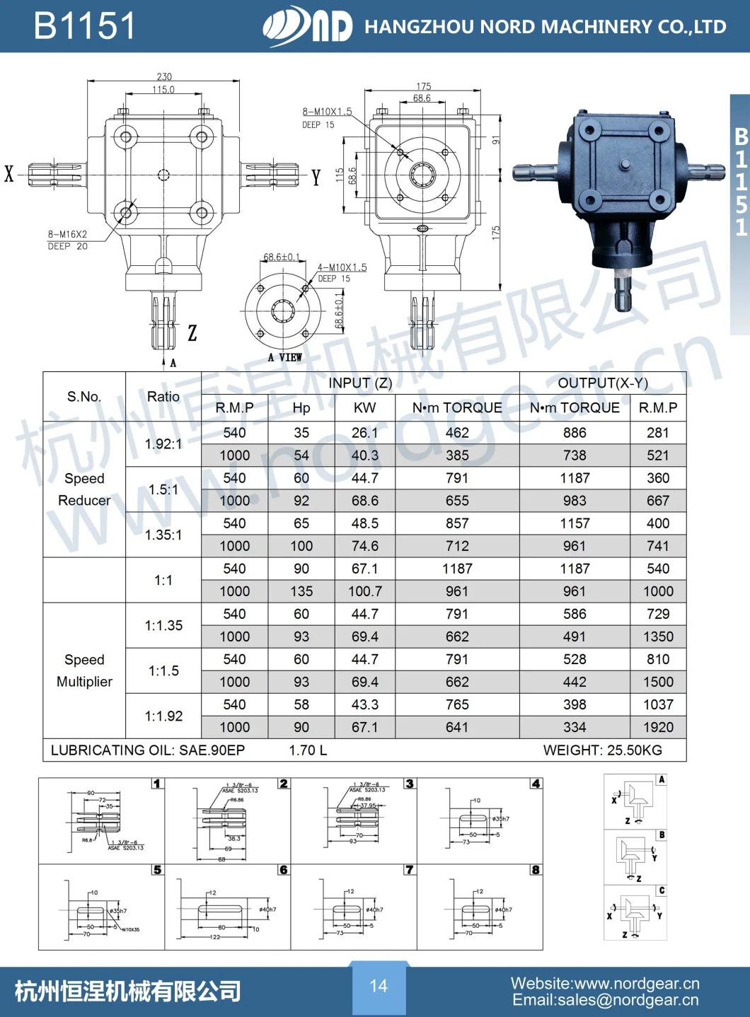 Agricultural Gearbox for Vertical Mixer Feeder Power Harrow Rotary Tiller Garden Forage Agriculture Machine Gear Box Pto