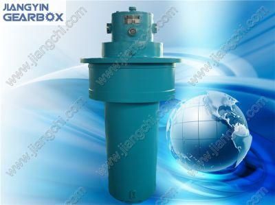 Hz Series Rotary Planetary Gearbox Speed Reducer