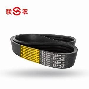 King Valley Axial Flow Wheel Type Harvester Belts