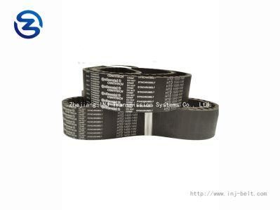 INJ - Contitech HTD 5m 8m 14m Timing Belt