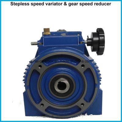 Udl0.37 Speed Variator Motor Speed Variator