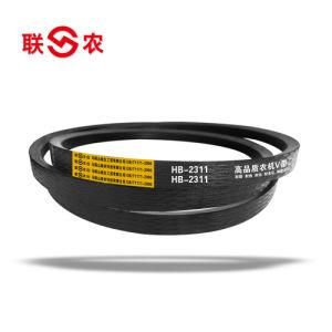 Star AG Double Roller V Belt (HB-2311)