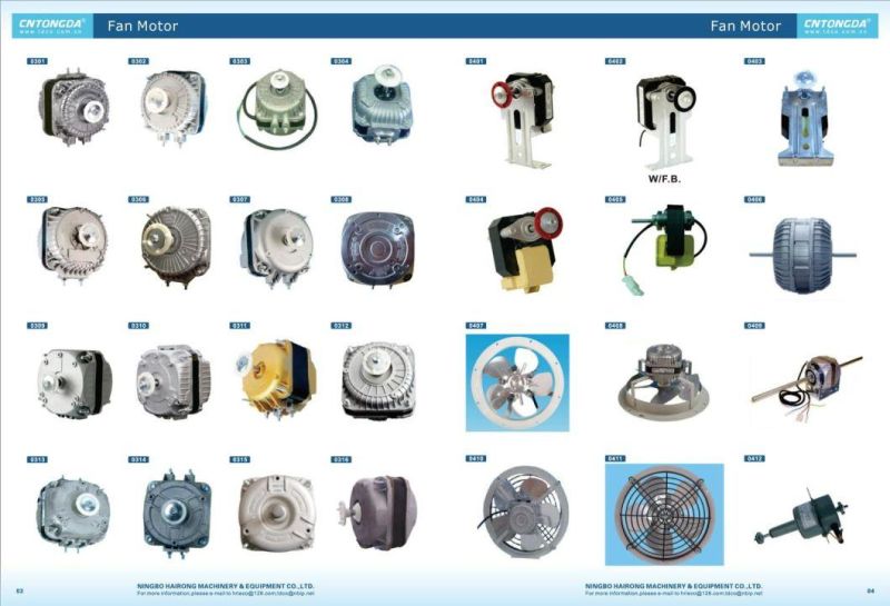 Nmrv Worm Reducer with Gear Motor