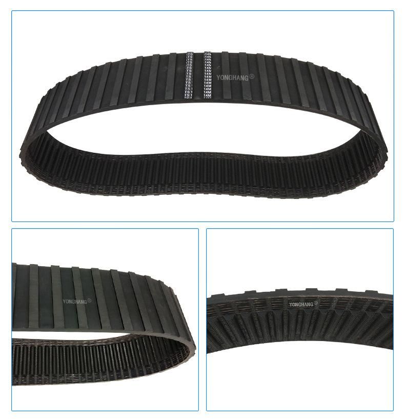 Special Custom Industrial S14m Rubber Belt Synchronous Belt for Power Transmission