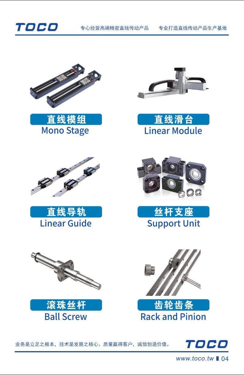 Taiwan Quality Toco Precise Linear Motion Module Axis Actuator Tgb14-L10-800-Bc Stock Available