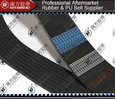 Jointed V-Belts/Banded V Belt/Wrapped V Belt for Agriculture Machinery