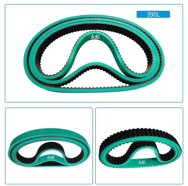 390L/270L/210L/240L/225L /255L/180L/ 345L Type Rubber Timing Belt/Synchronous Belt with Special Holes