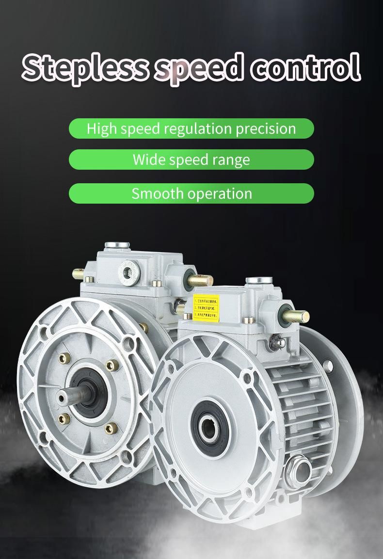 Udl 2.2kw Stepless Speed Controller for Speed Reducer