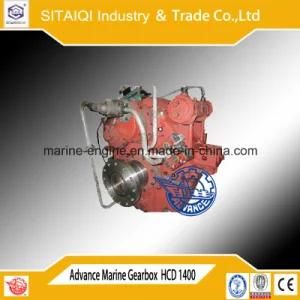 China Advance Hc Series Marine Gearbox Hcd1400 for Sale