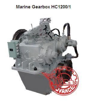 Brand New Advance Marine Gearbox Hc1250
