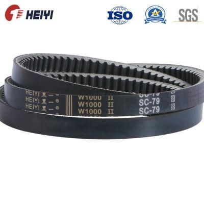 HK3015, Hc1470, HK2840, Variable Speed Belt Hc, Hi, Hdj, HD, HK, Hi, Hm, Hn, Ho