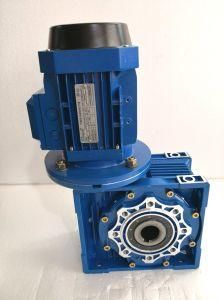 RV Worm Gear Reducer