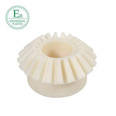 Precision Machining Engineering Plastics Wear-Resistant Nylon Upe Plastic Spur Gear