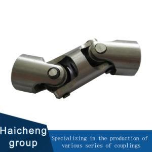 Ws Double Cross Shaft Universal Joint