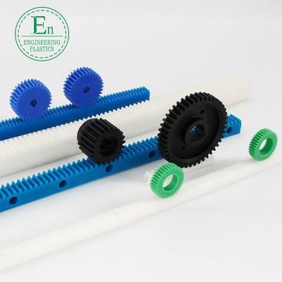 Plastic Internal Gears Wear-Resistant and Impact-Resistant Mechanical Equipment Internal Parts Processing POM Gear Rack