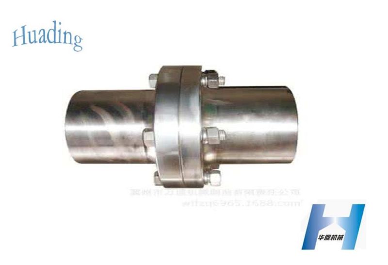 Huading Disc Diaphragm Coupling Jmii Type with High Quality