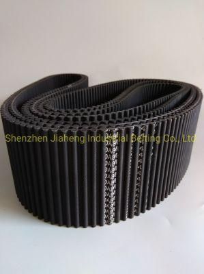 D8m Rubber Synchronous Belt Rubber Timing Belt Double Teeth