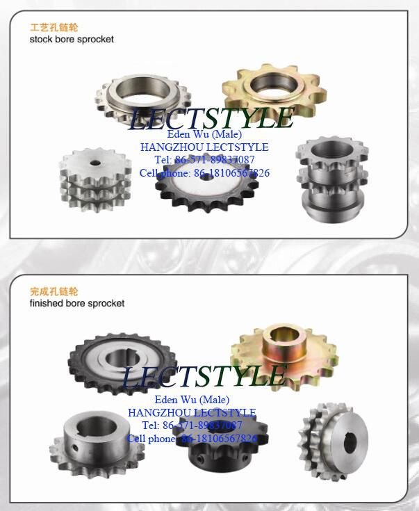 Automobile Differential Transmission Gear on Various Tru⪞ Ks and Agri⪞ Ultural Equipment