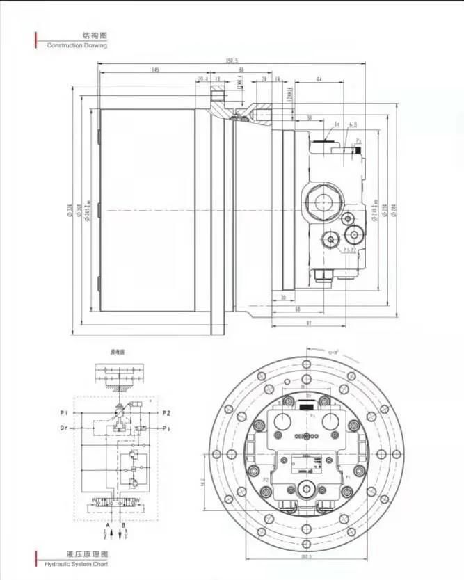 Travel motor assembly/walk motor assembly,for 20-26-ton-excavator and machinery