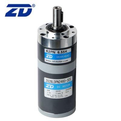 ZD 62mm Three-Step Brush/Brushless Precision Planetary Transmission Gear Motor