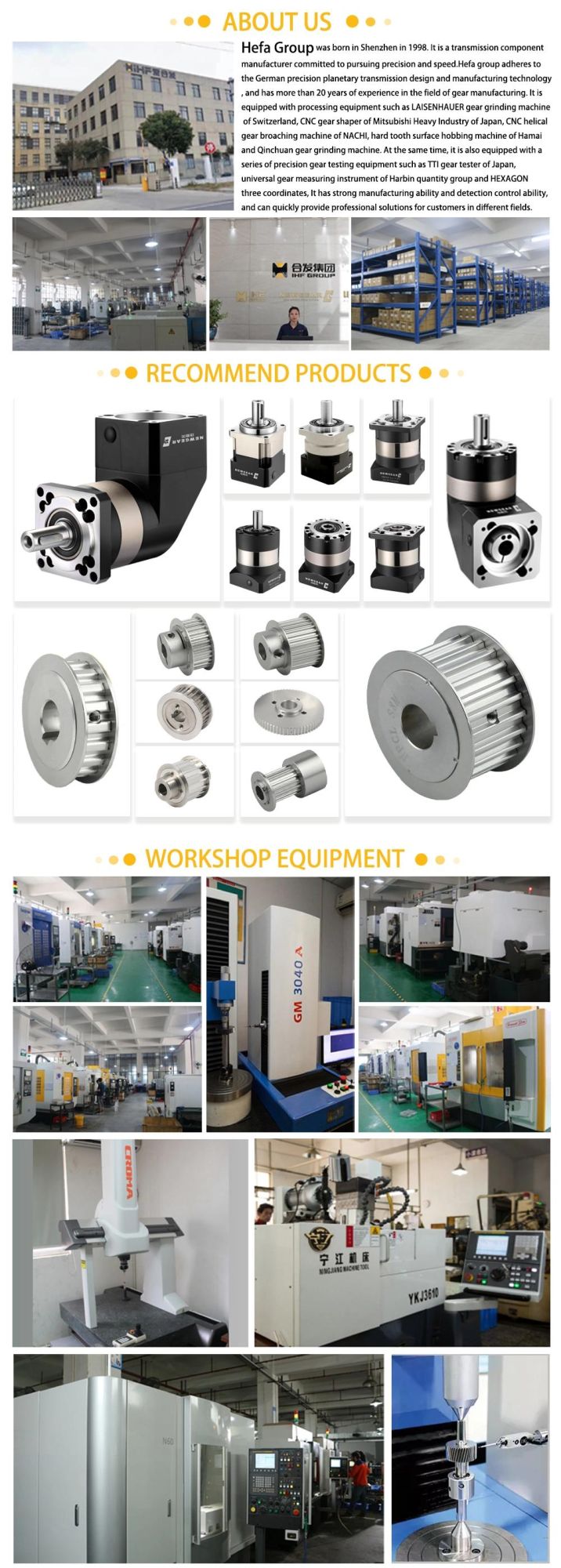 Ihf Drawings Custom Gear Processing POM Plastic Gear