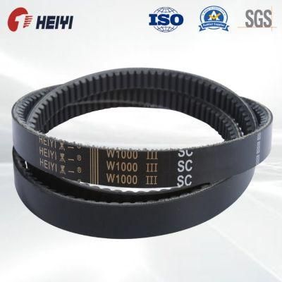 EPDM Xpa1250 Narrow Cogged V-Belt Xpa Cross-Section