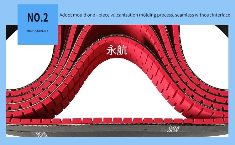 Special Processing Add Red Coated Endless Timing Flat Belt for Reconnaissance Track Cars