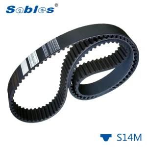 Std S14m Rubber Timing Belt