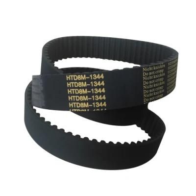 High Quality Htd475-5m Timing Belt for Industrial Machine
