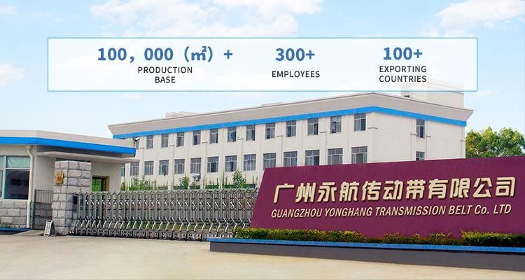 Drive Variable Speed Belt for Industrial and Agriculture