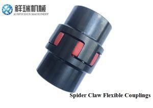 Flexible Curved Jaw Coupling with Double Spiders