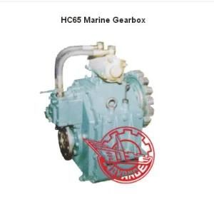 China Advance Hc65 High Speed Marine Reducer/Gearbox for Boat Transmission/Clutch