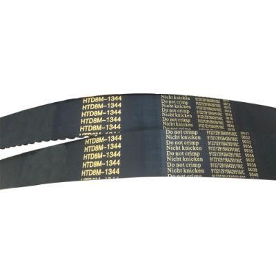 High Quality Htd1072-8m Timing Belt for Industrial Machine