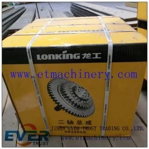 Lonking Second Shaft Assy