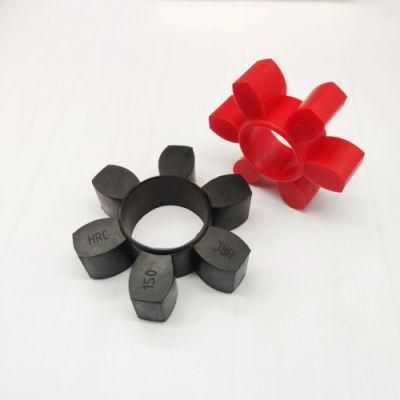 HRC Star Coupling Spare Rubber Spiders