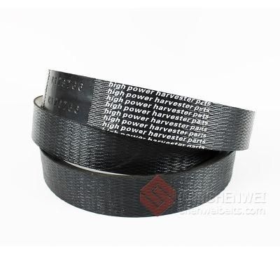 Variable Speed Belts/ Variable V Belt for Combine Drive Belt