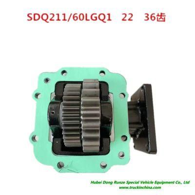 Sdq211-60lgq1 Pto for JAC Truck Power Take off (ZOOMLOIN Gearbox 6DS70TA-D, 6DS40TB-D, 6DS60TB-D)