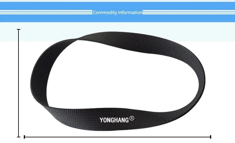 009-0012940, 009-0012943 Rubber Elastomer Transmission Flat Belt for ATM Machine
