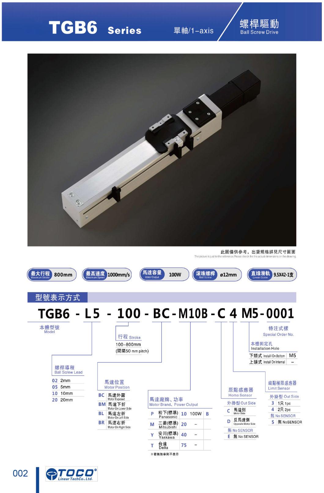 for 3 Axis Xyz Machine Toco Linear Stage Module
