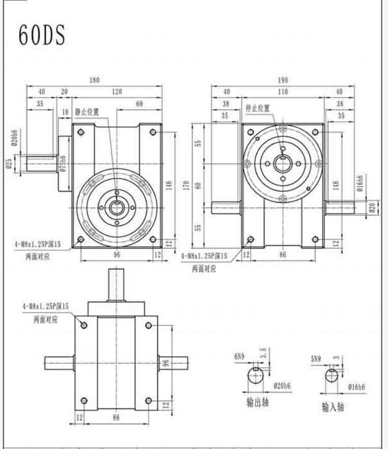 60ds Shaft Model Cam Indexer for Filling Machine
