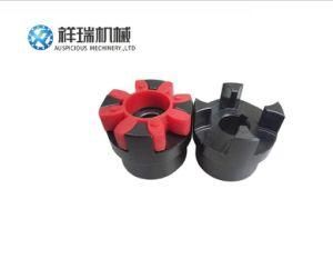 Aluminium Alloy Plum Blossom Coupling Bore Size 5 mm and 8 mm